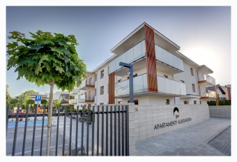 Apartamenty Aleksandria BMK Siedlce
